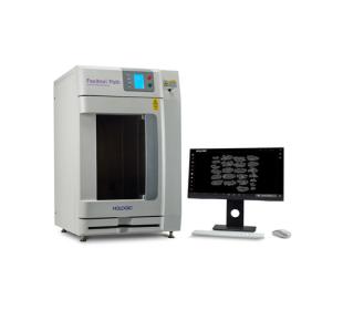 Hologic Faxitron® Path Specimen Radiography System in white background